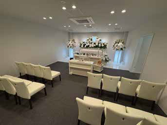 お見送りホール