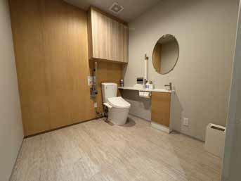 車イス対応トイレ